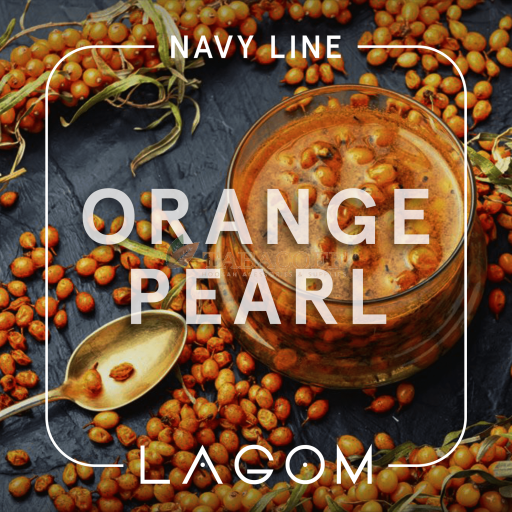Табак для кальяна Lagom Navy ORANGE PEARL 40 гр